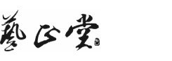 临沧包装定制厂家